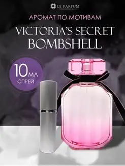 Духи Bombshell Victoria's Secret