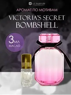 Духи Bombshell Victoria's Secret