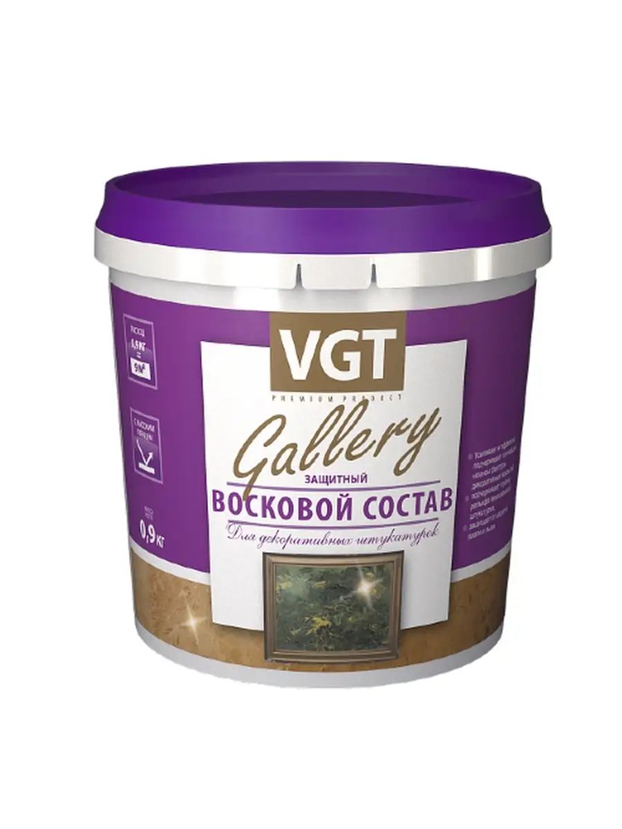 VGT Gallery восковой состав защитный