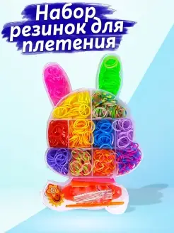 Резинки для плетения