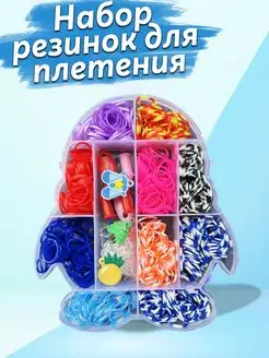 Резинки для плетения