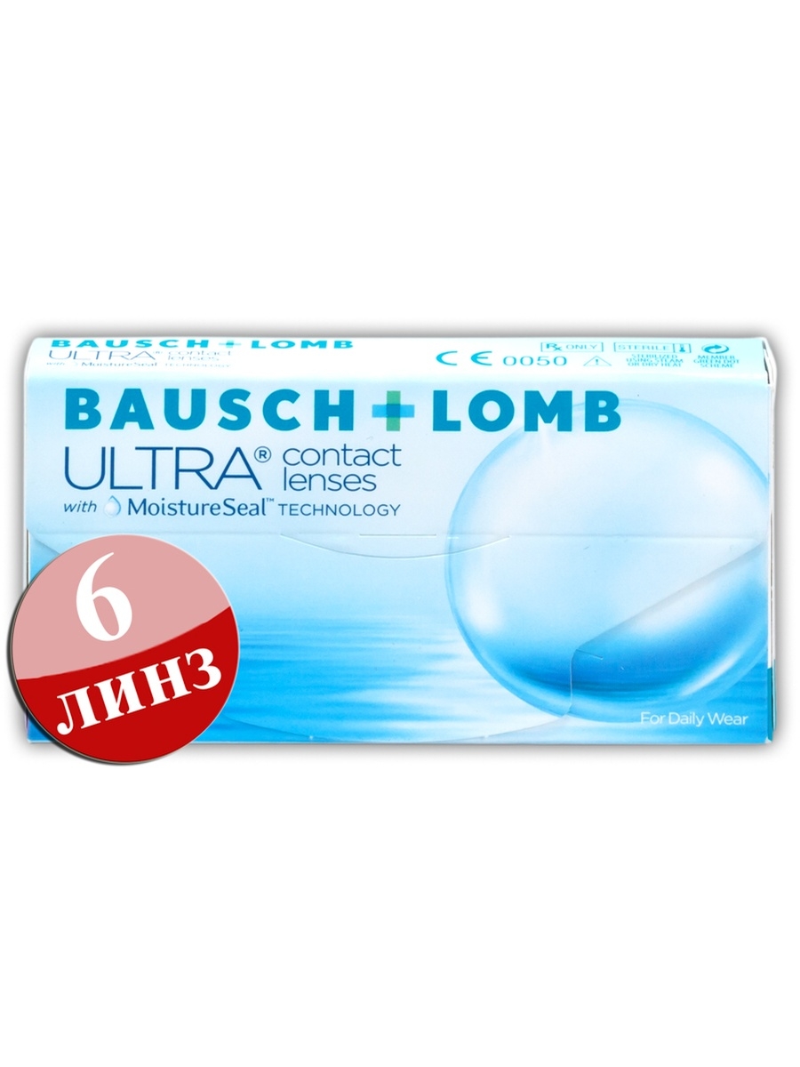 Линзы ультра. Bausch & Lomb Ultra. Бауш энд Ломб витамины для глаз каталог.