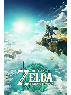 The Legend of Zelda