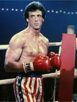 Rocky Balboa (Рокки Бальбоа)