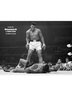 Muhammad Ali, Мухаммед Али