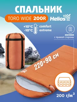 Спальный мешок туристический Toro wide 200R