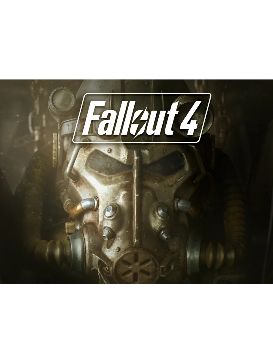 The five stars atom bomb baby fallout 4 фото 36