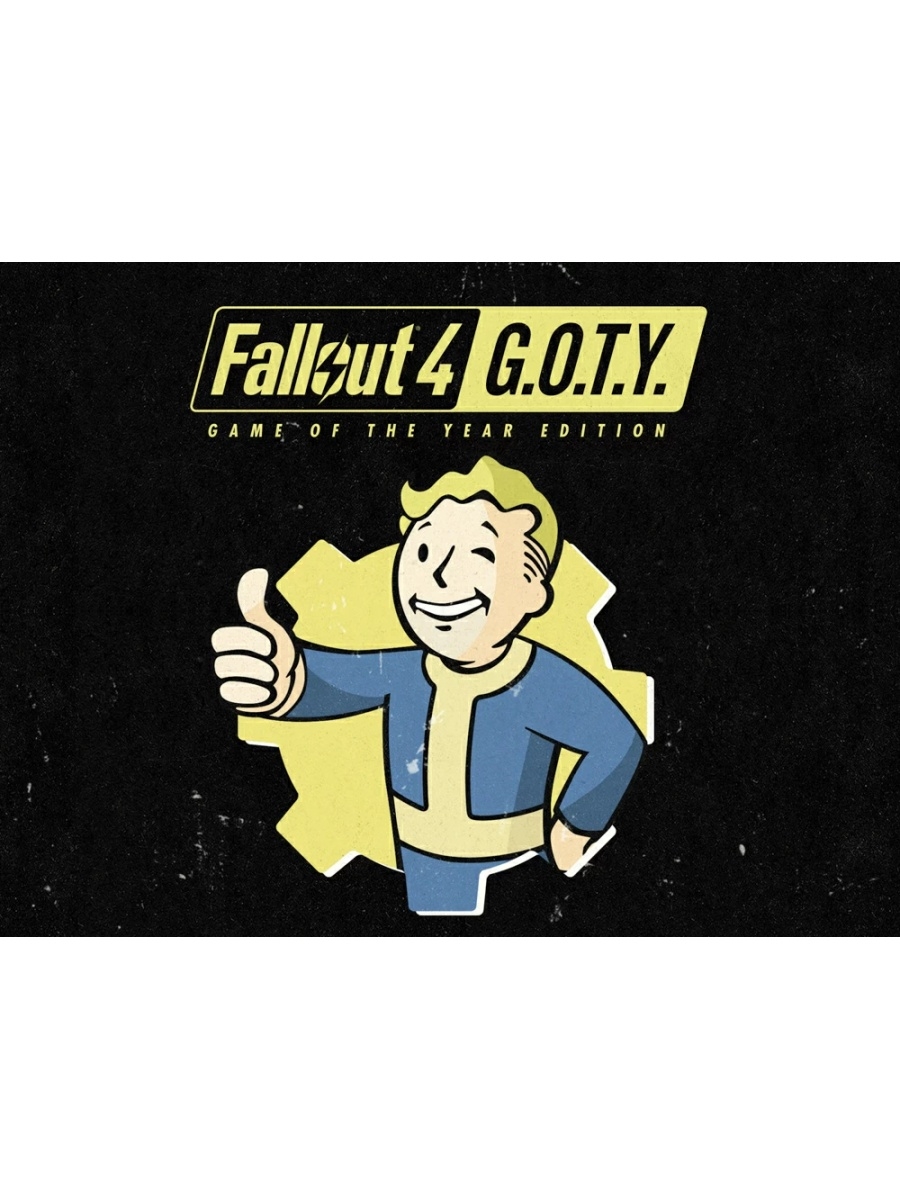 Fallout 4 чувствительность мыши по вертикали фото 20