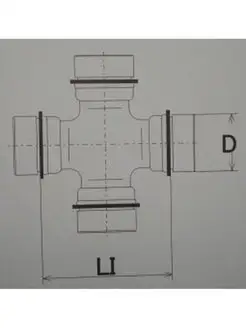 Крестовина карданного вала (44.00x25.00)-1 шт-NISSAN Datsu