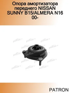 Опора амортизатора переднего NISSAN SUNNY B15 ALMERA N16 00-