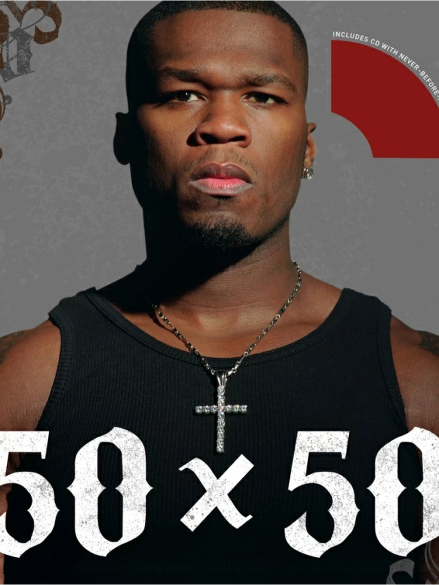 50 на 50 какие люди. 50 Cent 2007 альбом. 50 Cent плакат. 50x50. Фифти сент 50 рублей.