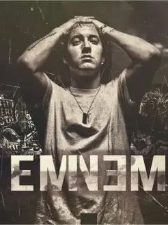 Eminem