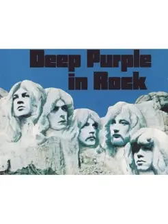 Deep Purple in Rock