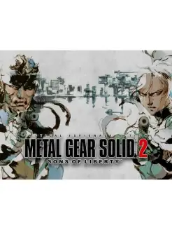 Metal Gear Solid