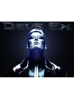 Deus Ex