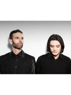 Placebo, Плацебо