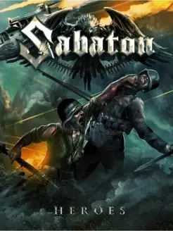 Sabaton (Heroes Сабатон)