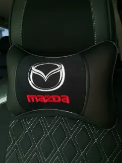 Автомобильная подушка под шею с вышивкой MAZDA ( Мазда )