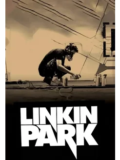 Linkin Park