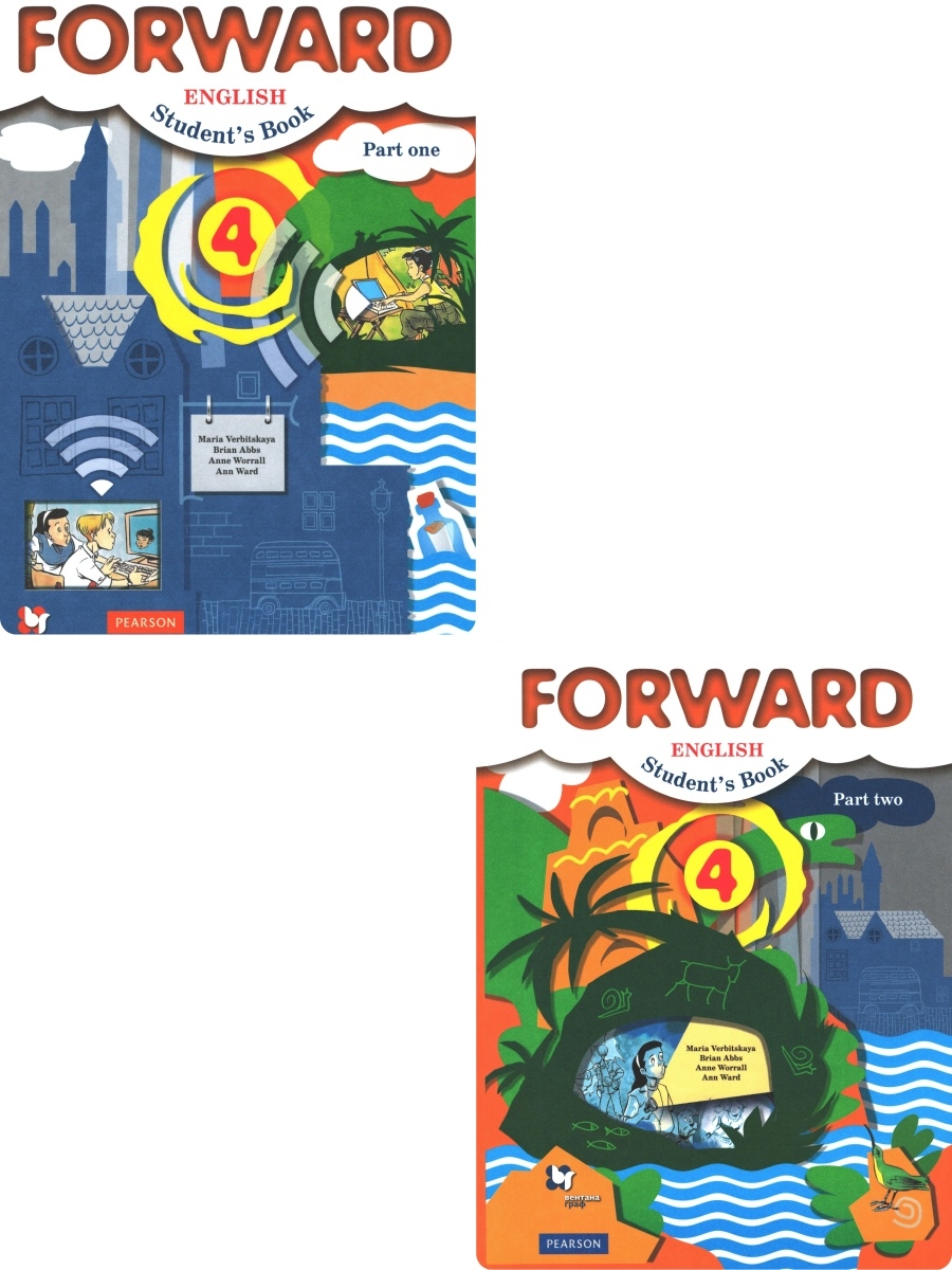 Forward 4 класс тетрадь. Forward 4 класс. Forward 4 класс учебник. Учебник форвард ФГОС. Forward 4 класс учебник 1 часть.