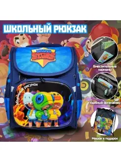 Рюкзак школьный для мальчика анатомический Brawl Stars