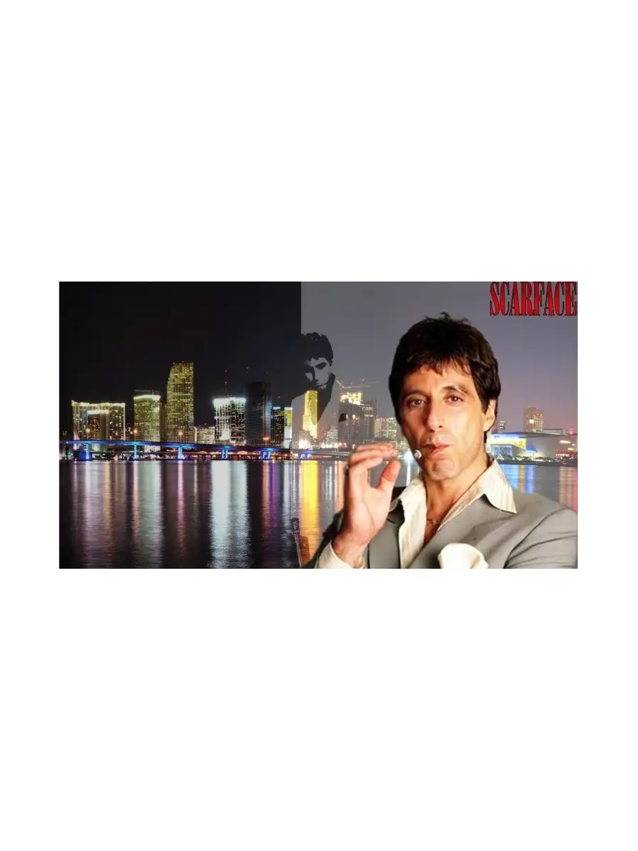 Кружка Fotofox 80984579 купить за 476 ₽ в интернет-магазине Wildberries