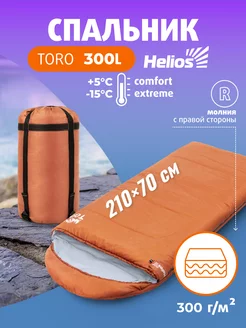 Спальный мешок туристический Toro 210х70 300