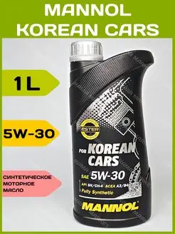 Korean Cars моторное масло 5W30 синтетическое 1л