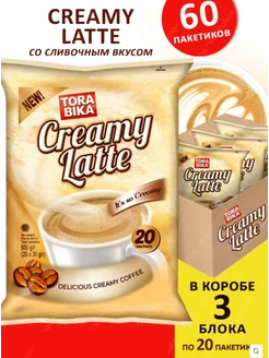 Кофе растворимый в пакетиках Creamy Latte латте 3в1, 60 шт