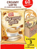 Кофе растворимый в пакетиках Creamy Latte латте 3в1, 60 шт бренд ToraBika продавец Продавец № 26000