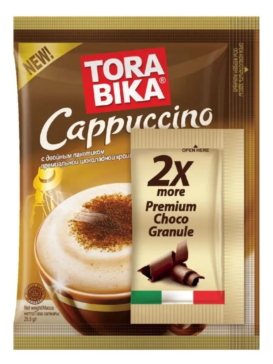 Напиток кофейный 3 в 1 Torabika Сappuccino 20*25г