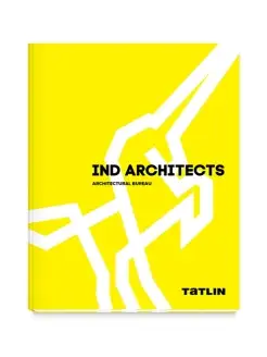 IND Architects. Архитектура