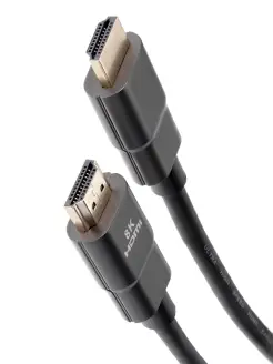 Кабель HDMI 2.1 8K медь 1м провод сверхскоростной