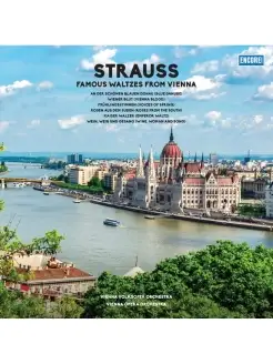 Symphony Orchestra Strauss - Famous Waltzes From