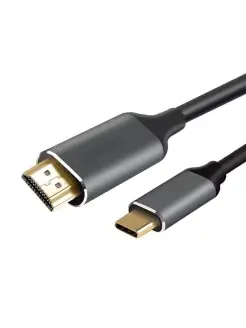 Кабель TYPE C HDMI 1.8м 4K 60Hz