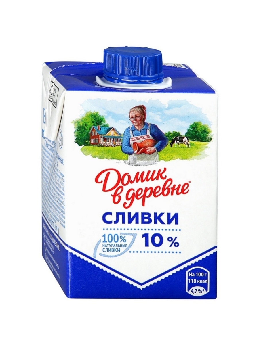 Сливки 