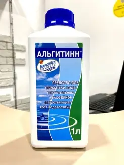 АЛЬГИТИНН 1л. Для уничтожения водорослей