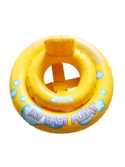 Надувной круг My Baby Float Inteх 59574 для малышей для басс…