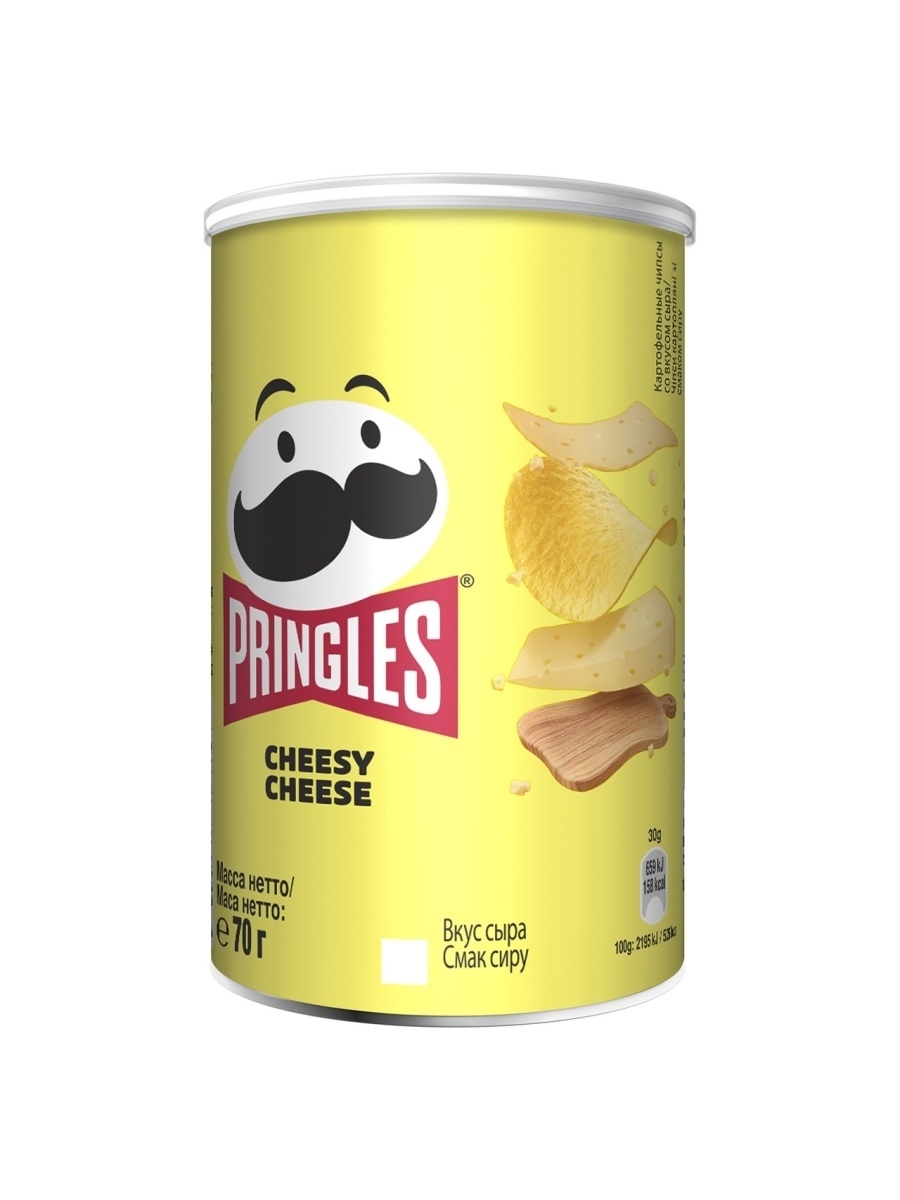 Чиза отзывы. Принглс сыр 70г. 70г чипсы Pringles оригинальные. Чипсы Pringles сыр, 70г. Чипсы принглс паприка.