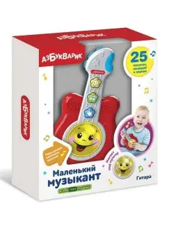 Музыкальная игрушка Маленький музыкант Гитара красная 468001…