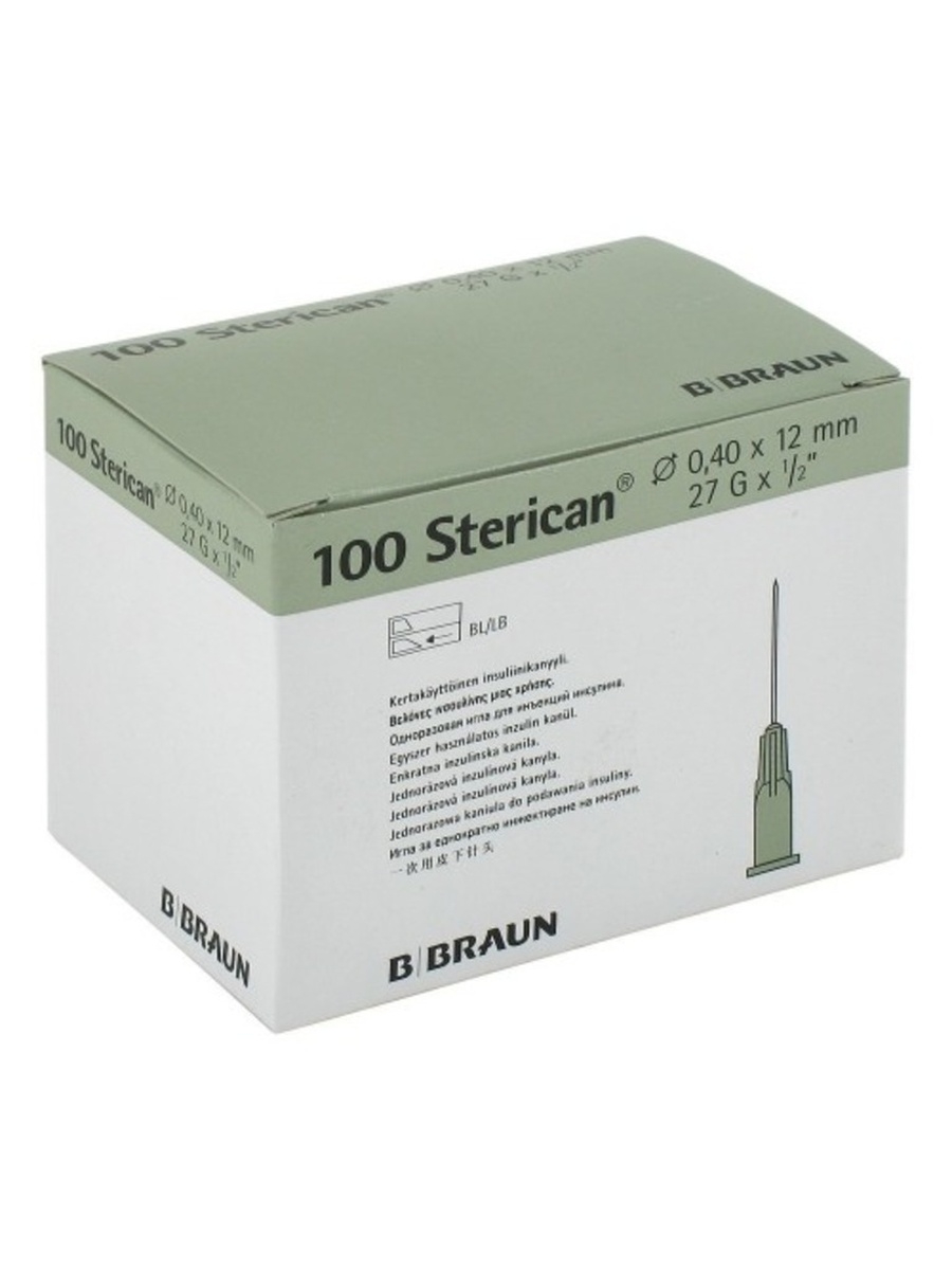 Игла браун. Игла одноразовая стерильная 0,4 х 8 мм ( 27g ). B.Braun Sterican игла 14g (2.1 x 80 мм). Игла Sterican 70мм. Иглы для b.Braun.