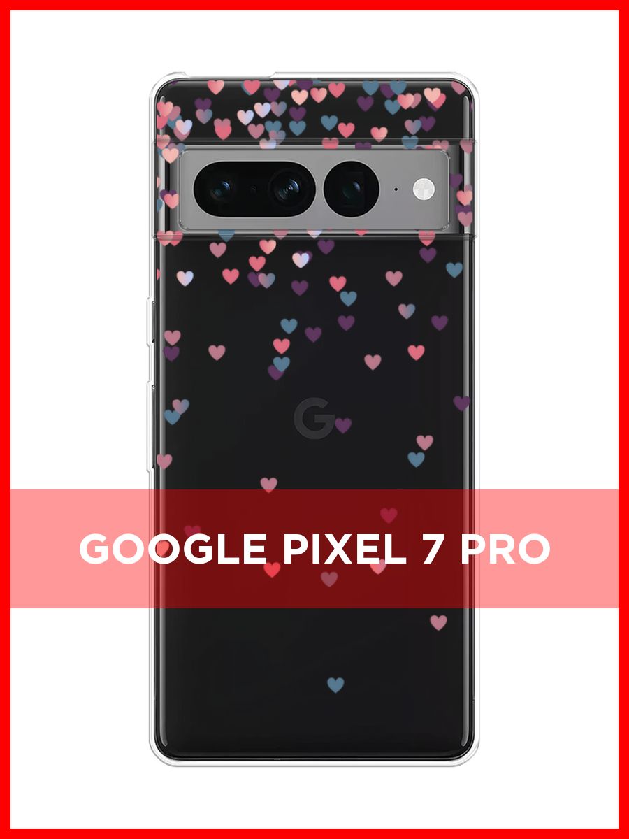 Google pixel 7 pro чехол