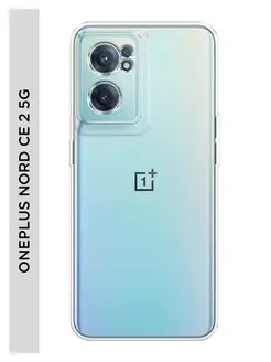 Чехол на OnePlus Nord CE 2 5G прозрачный