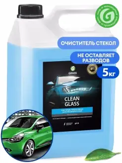 Очиститель стекол CLEAN GLASS