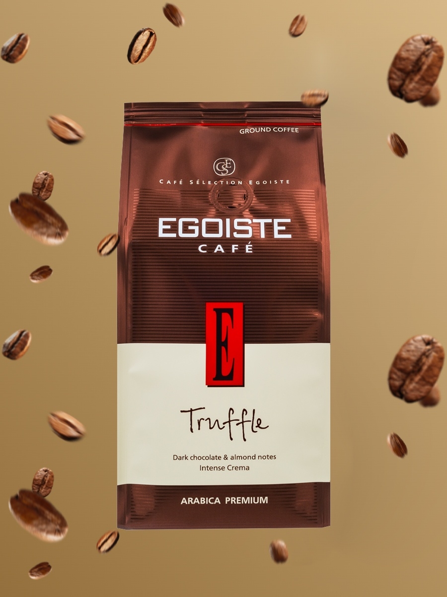 Egoiste truffle 1 кг. Egoiste Truffle кофе. Кофе в зернах Egoiste Truffle. Кофе молотый Egoiste Truffle. Кофе в зернах Egoiste Truffle 250 г.