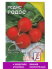 Семена Редис Родос 1уп 3гр бренд Сембат продавец Продавец № 698330