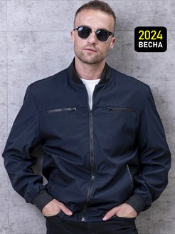 Ветровка бомбер мужская куртка весенняя летняя демисезонная RICHMON 81563582 купить за 2 821 ₽ в интернет-магазине Wildberries