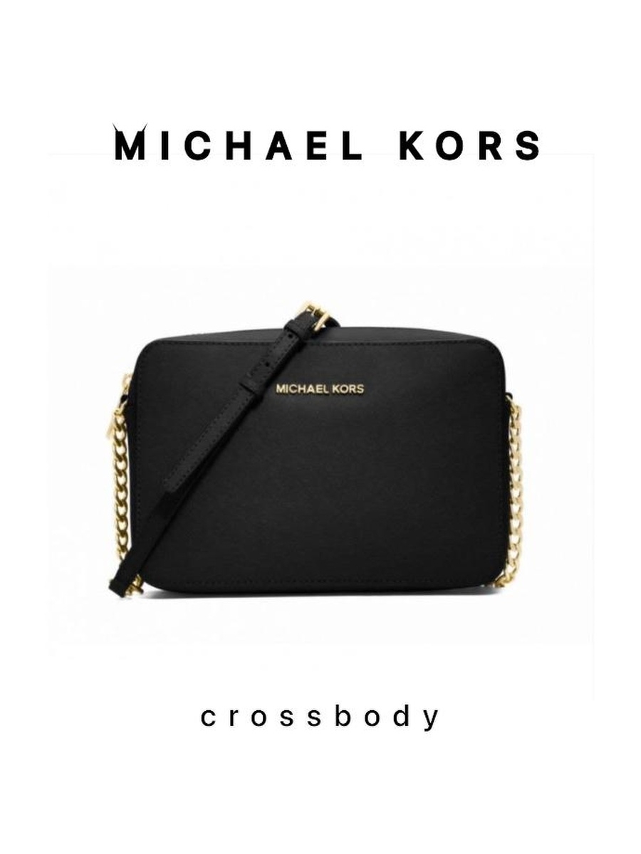 Michael Michael Kors сумка Jet Set