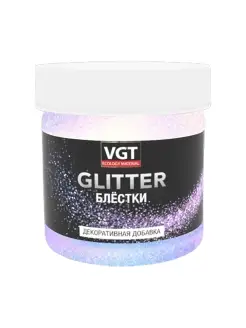 Блестки для штукатурки, блестки для краски GLITTER 0.05 кг