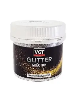 Блестки для штукатурки, блестки для краски GLITTER 0.05 кг